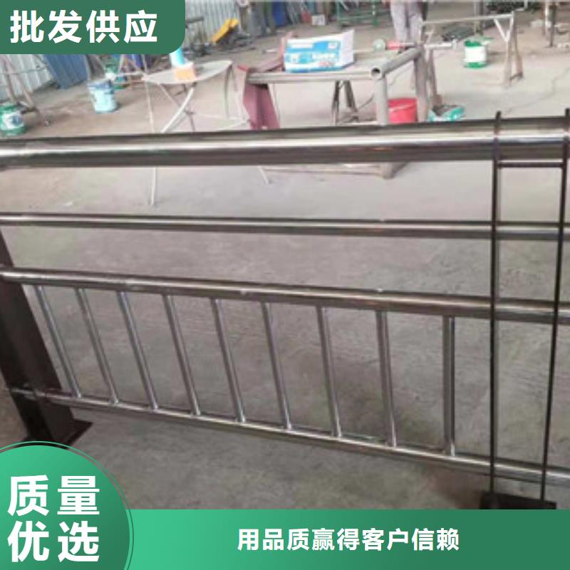 不锈钢复合管景观护栏,护栏立柱来电咨询