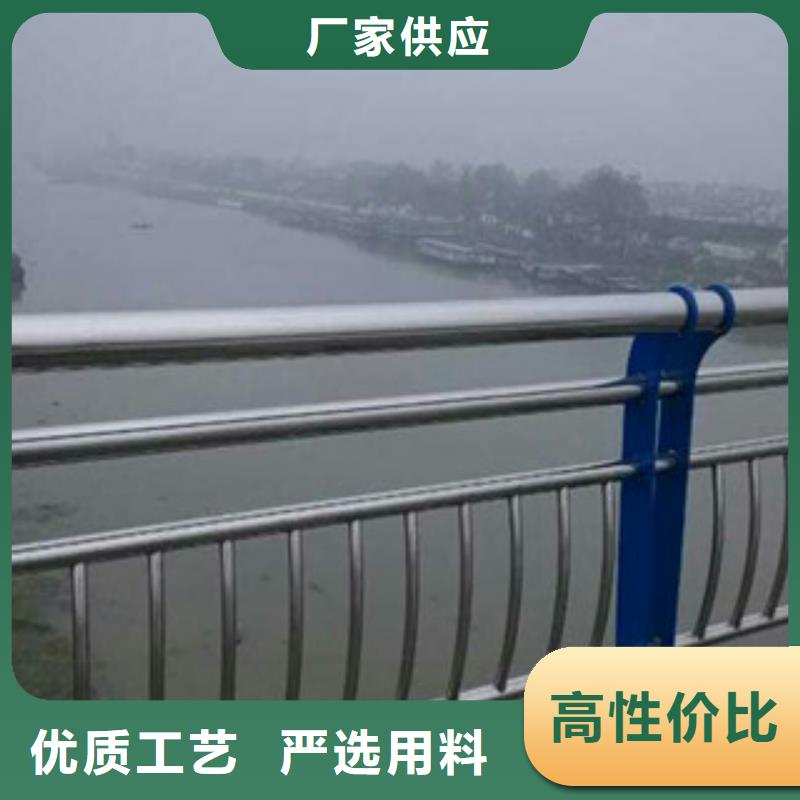 木纹转印护栏不锈钢绳索护栏产地批发