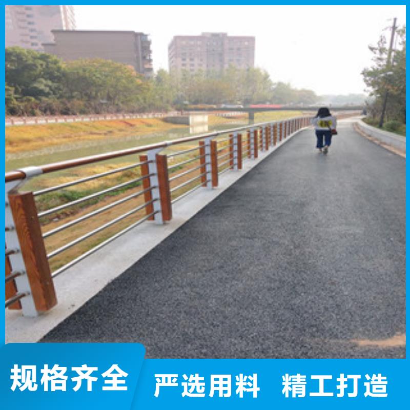 【木纹转印护栏桥梁护栏多家仓库发货】