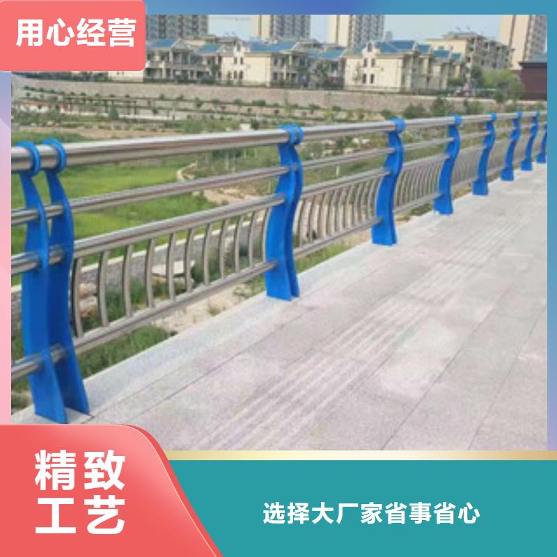 木纹转印护栏道路桥梁护栏贴心服务