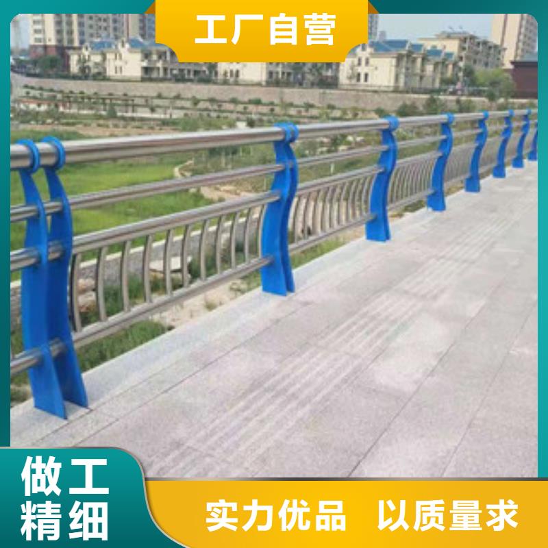 木纹转印护栏不锈钢绳索护栏产地批发