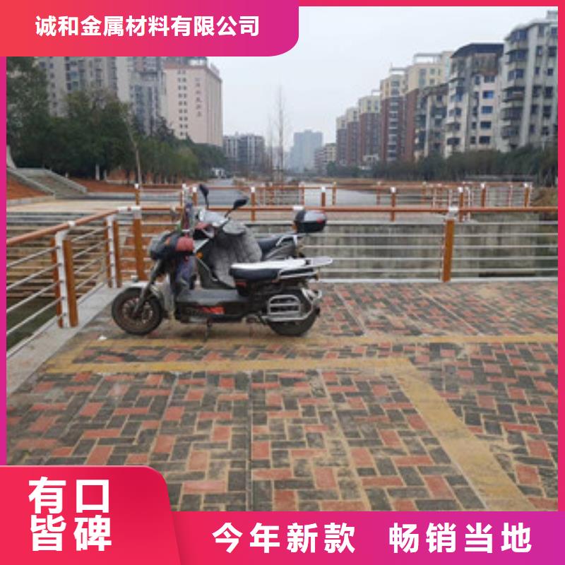 木纹转印护栏道路桥梁护栏贴心服务