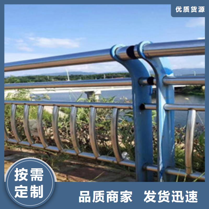 【木纹转印护栏桥梁护栏多家仓库发货】