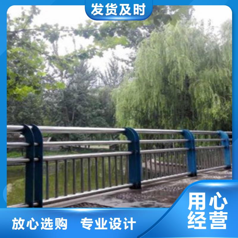 木纹转印护栏道路防撞护栏多种场景适用