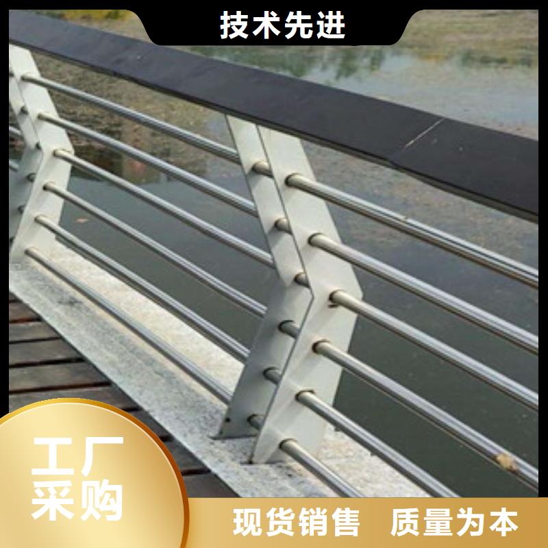 木纹转印护栏道路桥梁护栏贴心服务