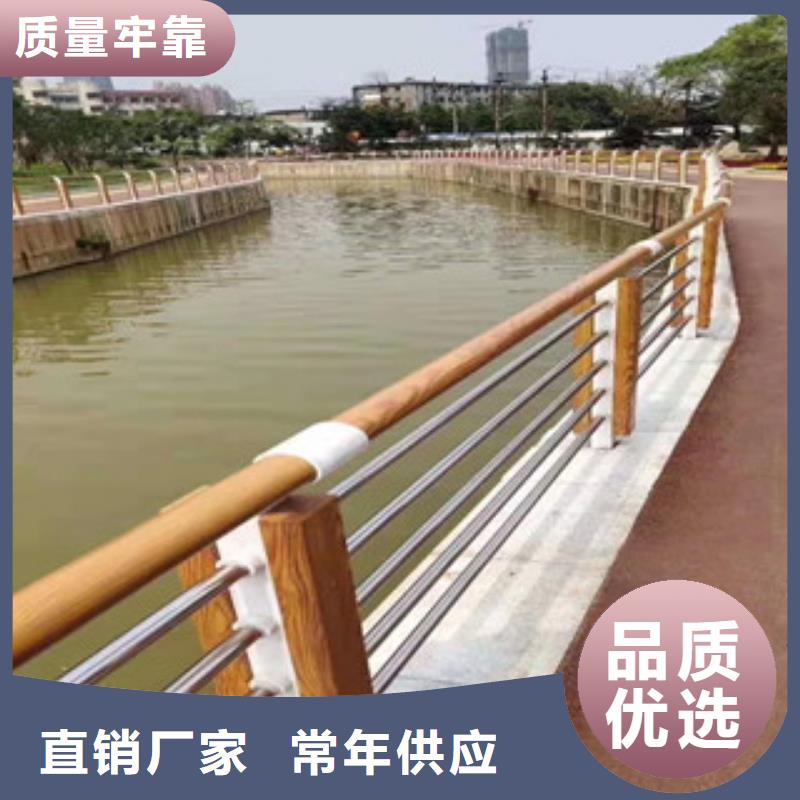 木纹转印护栏道路防撞护栏多种场景适用