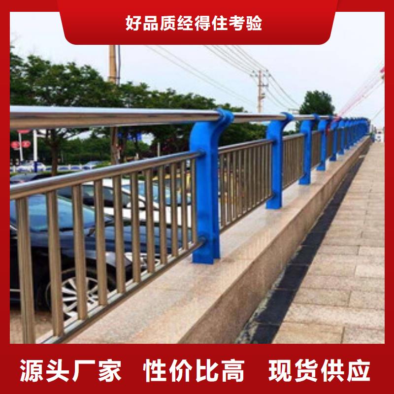 木纹转印护栏道路桥梁护栏贴心服务
