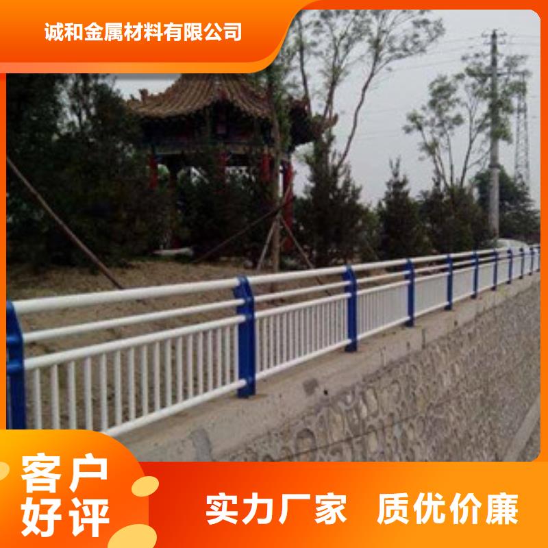 木纹转印护栏道路桥梁护栏贴心服务
