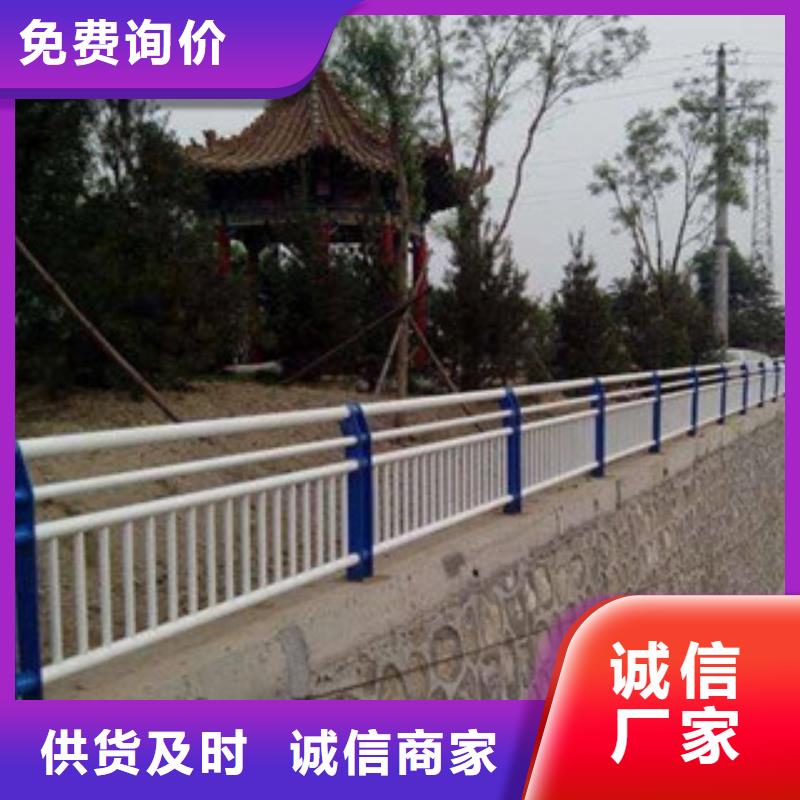 【木纹转印护栏桥梁护栏多家仓库发货】
