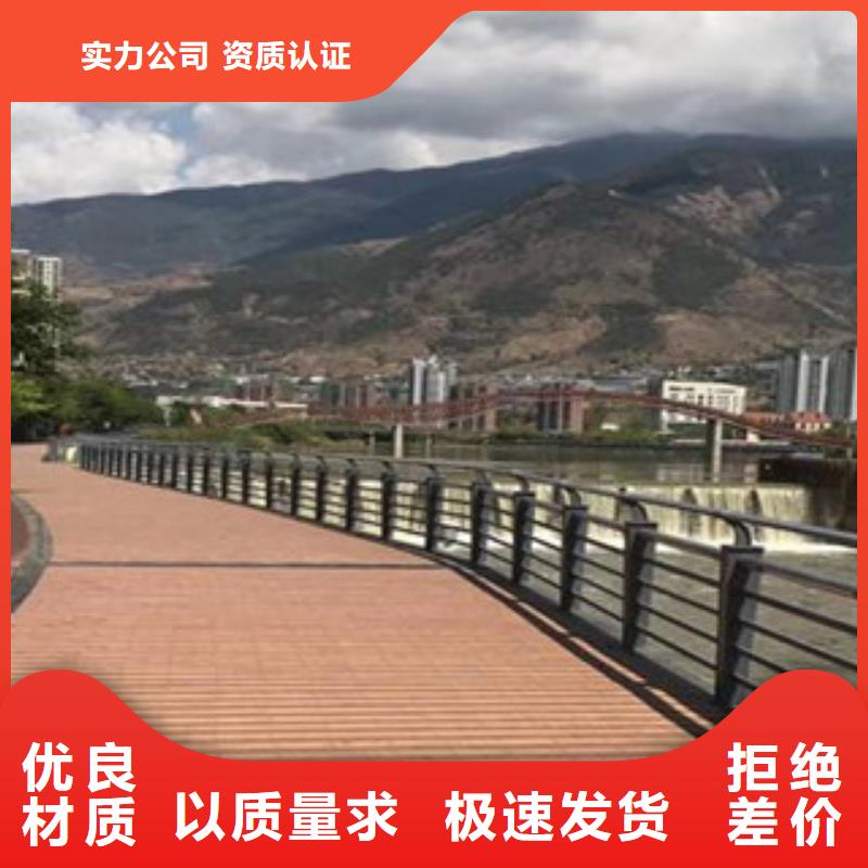木纹转印护栏道路桥梁护栏贴心服务