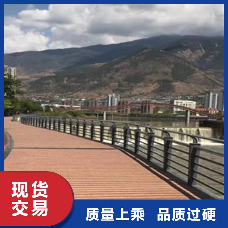 木纹转印护栏道路防撞护栏大库存无缺货危机