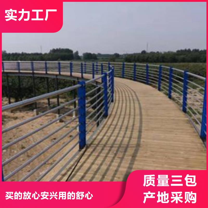 木纹转印护栏道路防撞护栏大库存无缺货危机