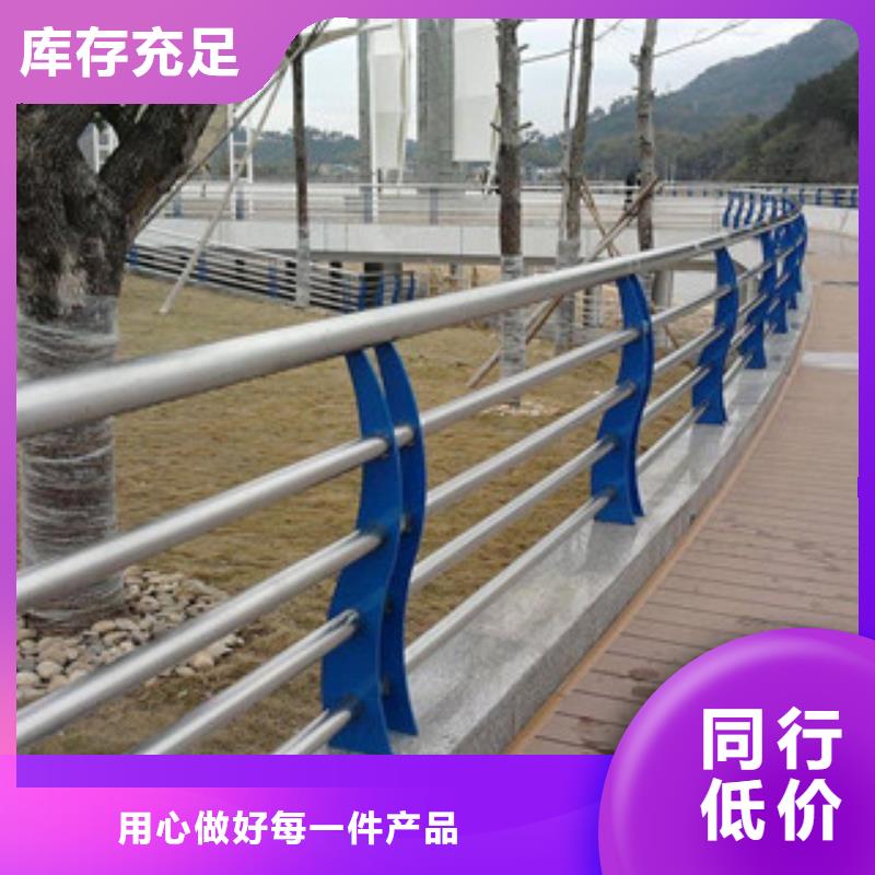 木纹转印护栏道路桥梁护栏贴心服务