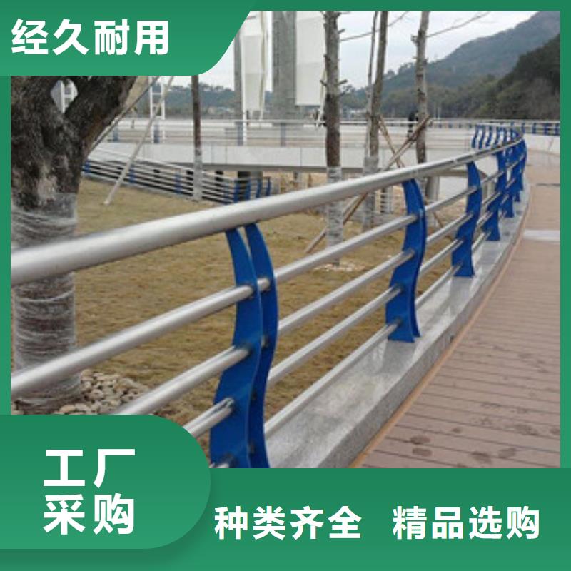木纹转印护栏道路桥梁护栏贴心服务