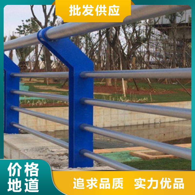 木纹转印护栏道路桥梁护栏贴心服务