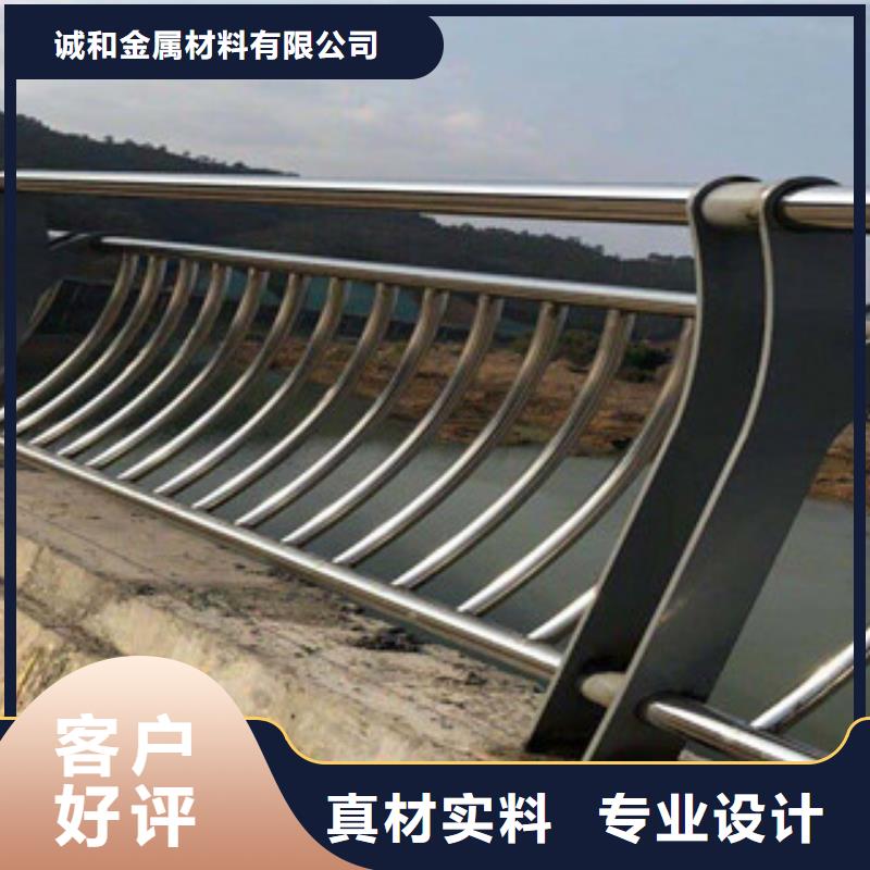 木纹转印护栏道路桥梁护栏贴心服务