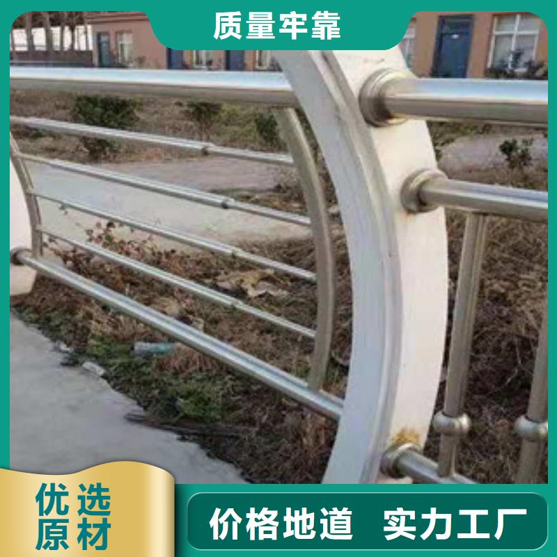 木纹转印护栏道路防撞护栏大库存无缺货危机
