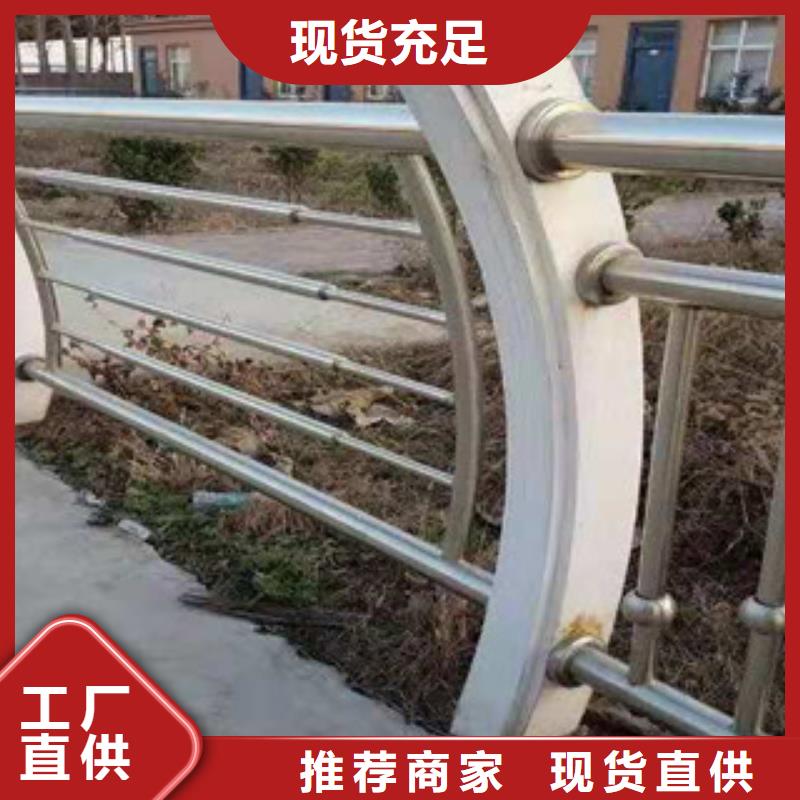 【木纹转印护栏桥梁护栏多家仓库发货】