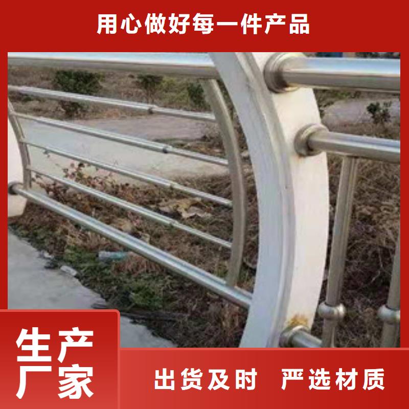 木纹转印护栏道路桥梁护栏贴心服务