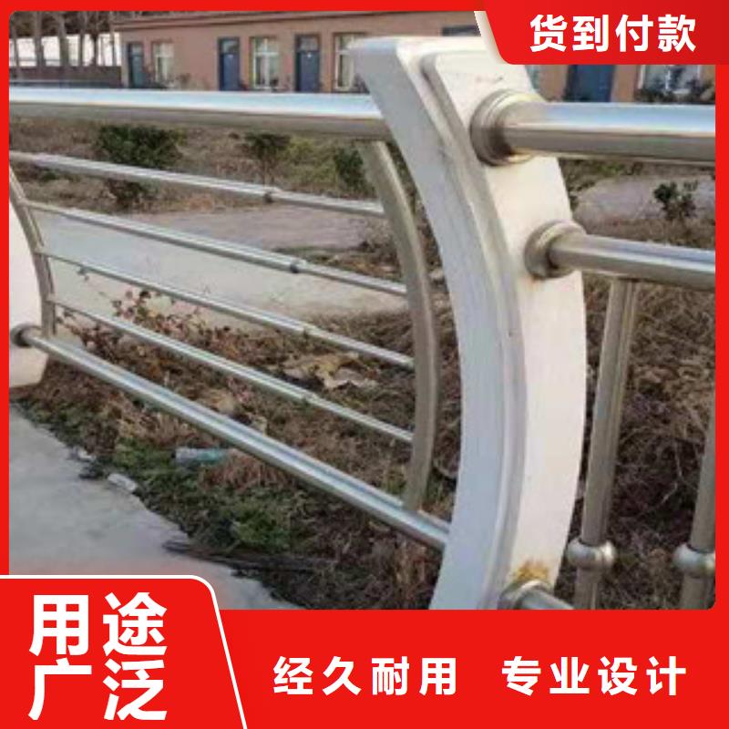木纹转印护栏不锈钢绳索护栏产地批发