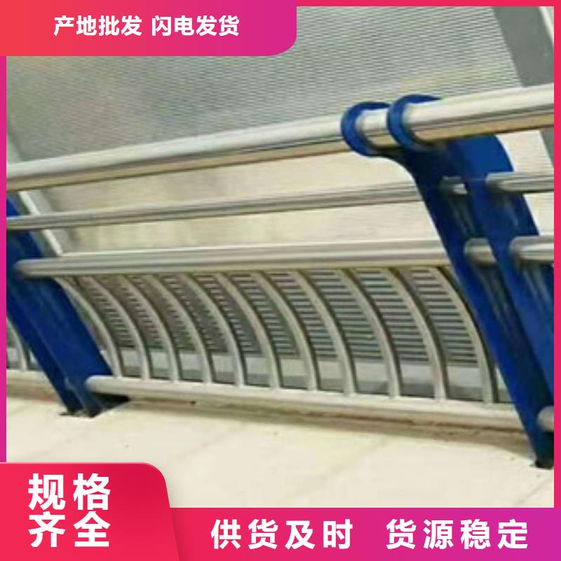 木纹转印护栏不锈钢绳索护栏产地批发