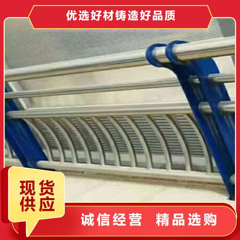 木纹转印护栏道路桥梁护栏贴心服务