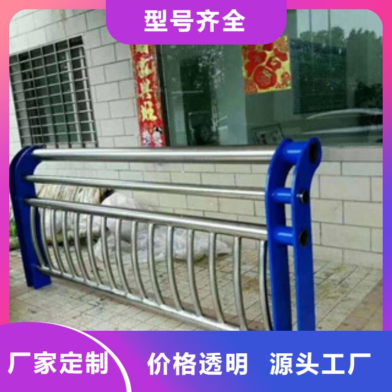木纹转印护栏道路防撞护栏大库存无缺货危机