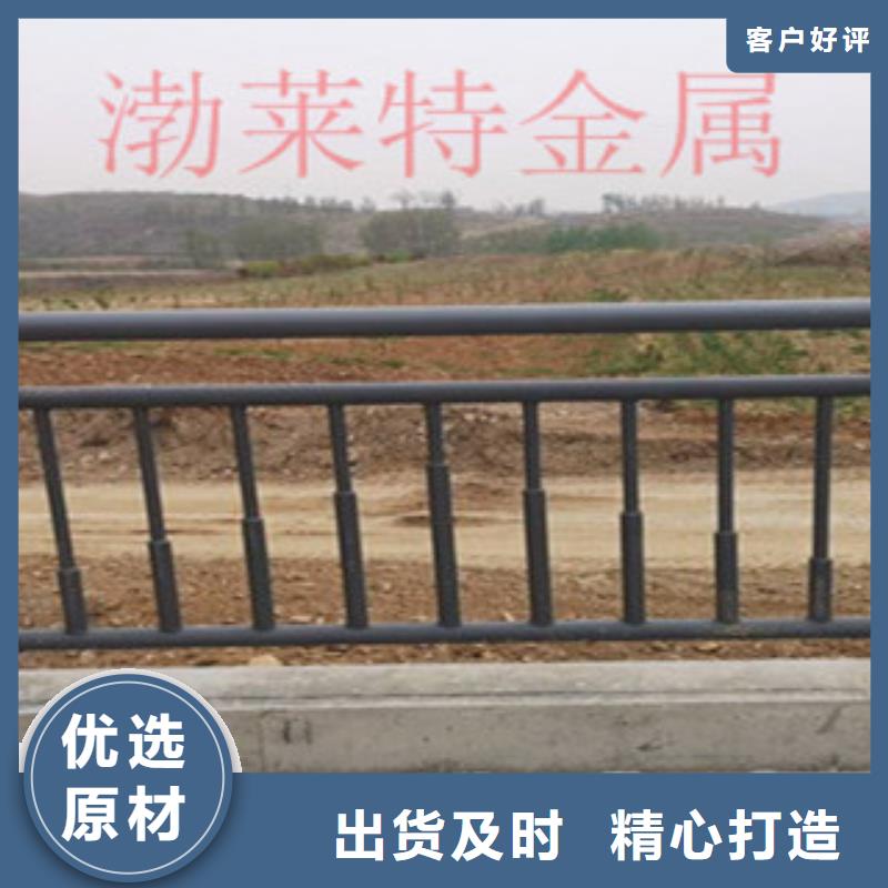 灯光护栏景观防撞栏杆厂家规格齐全实力厂家