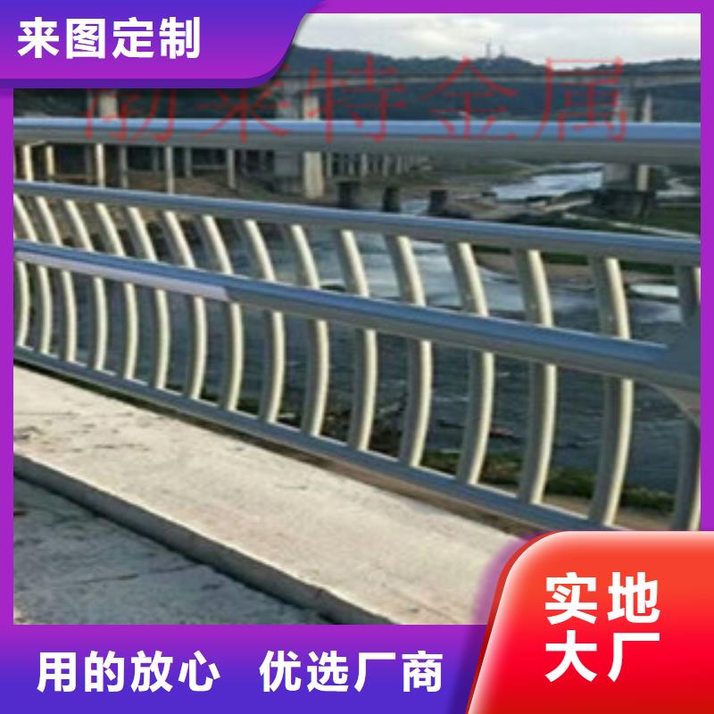灯光护栏高速公路桥梁护栏厂家直接面向客户