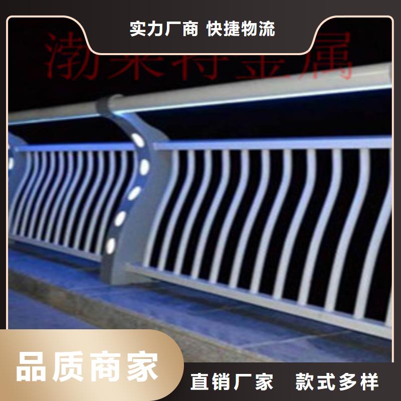 灯光护栏_道路防撞护栏细节严格凸显品质