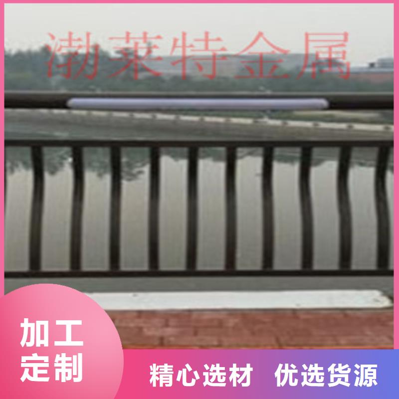 灯光护栏高速公路桥梁护栏厂家直接面向客户