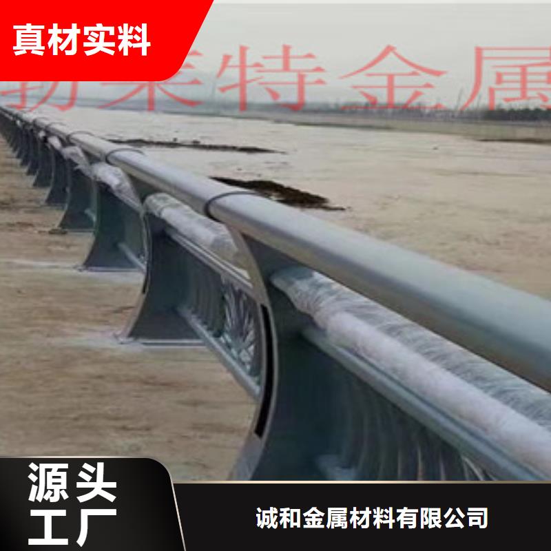 灯光护栏护栏立柱价格透明
