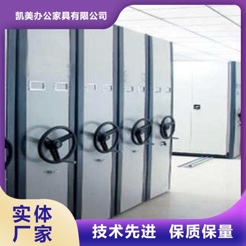 手动密集柜专卖采购商