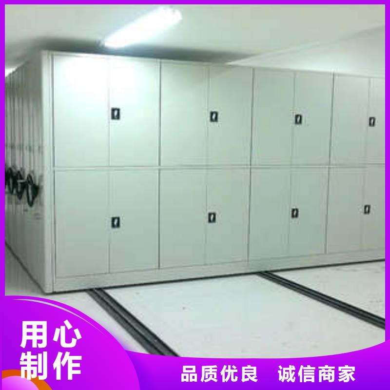 批发手动智能密集架的经销商