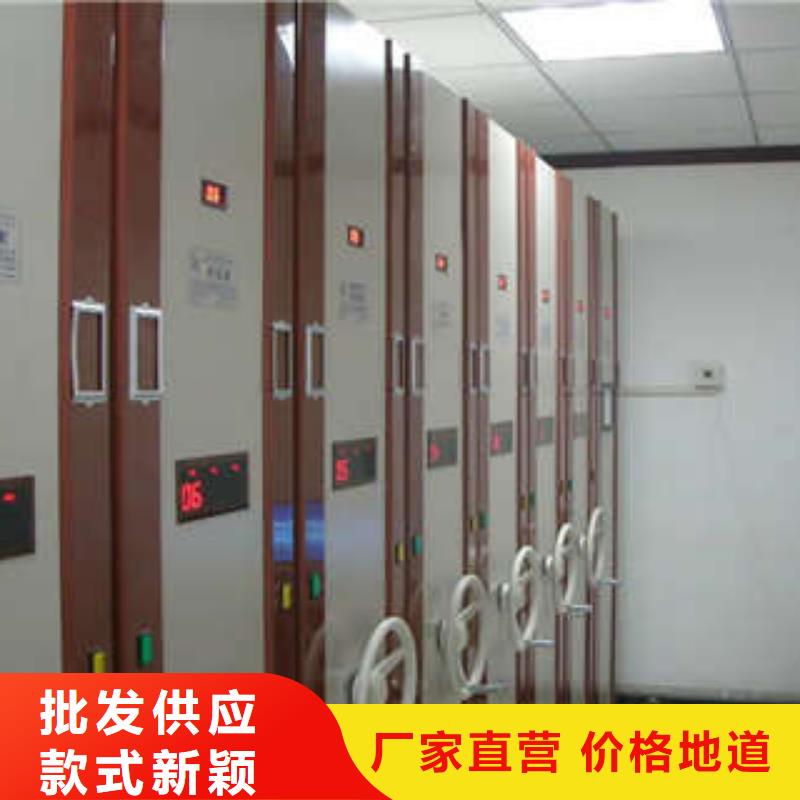 移动型密集架总代理销售电话