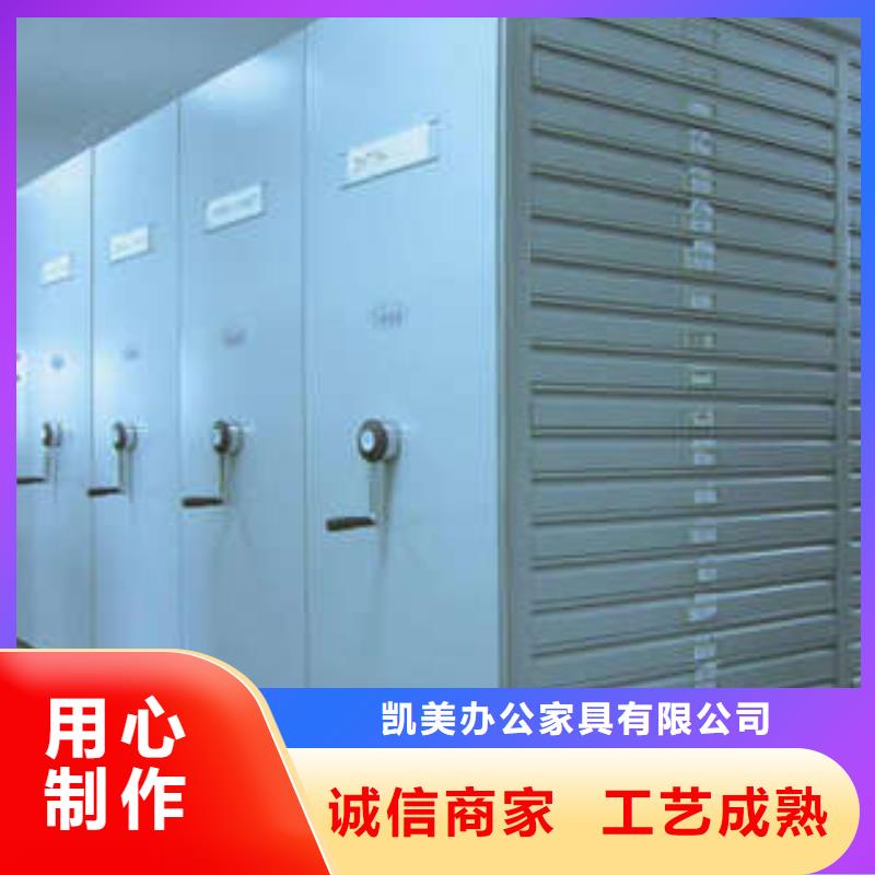 档案室智能密集柜升级智能密集架