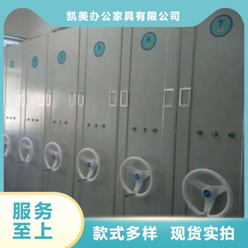 樟木密集架专卖生产商