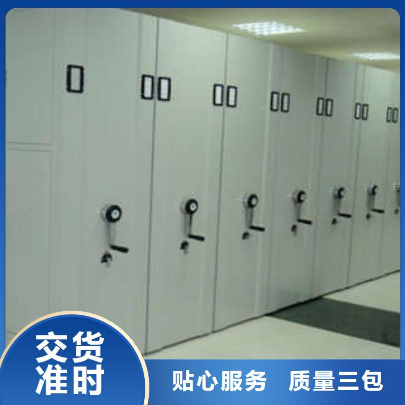 标本密集柜专卖轻型货架