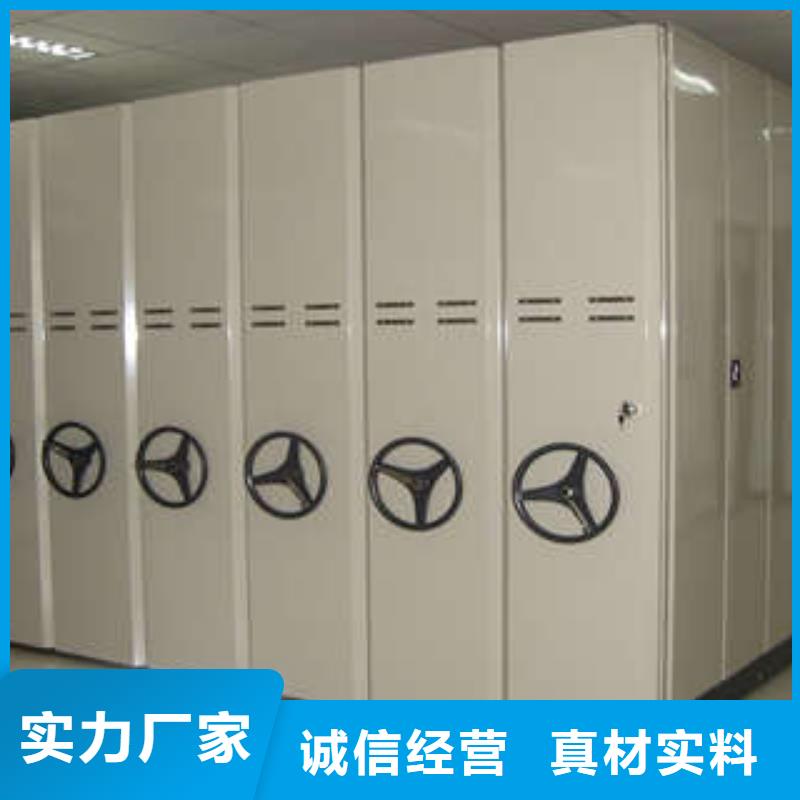智能型档案馆密集柜（2025更新中）