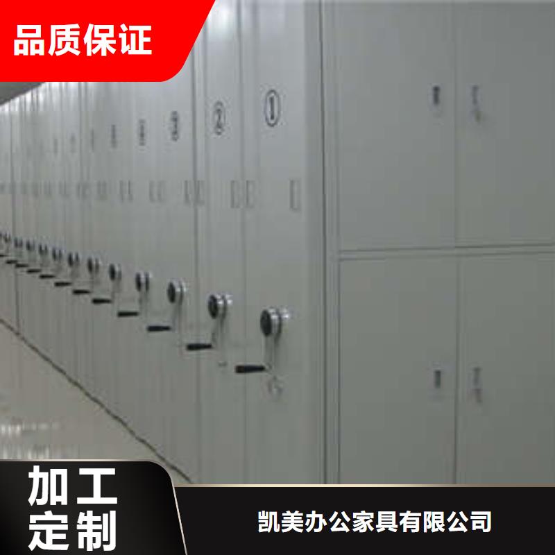 智能型档案馆密集柜（2025更新中）