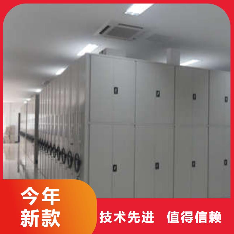 手摇移动式密集架本市配送