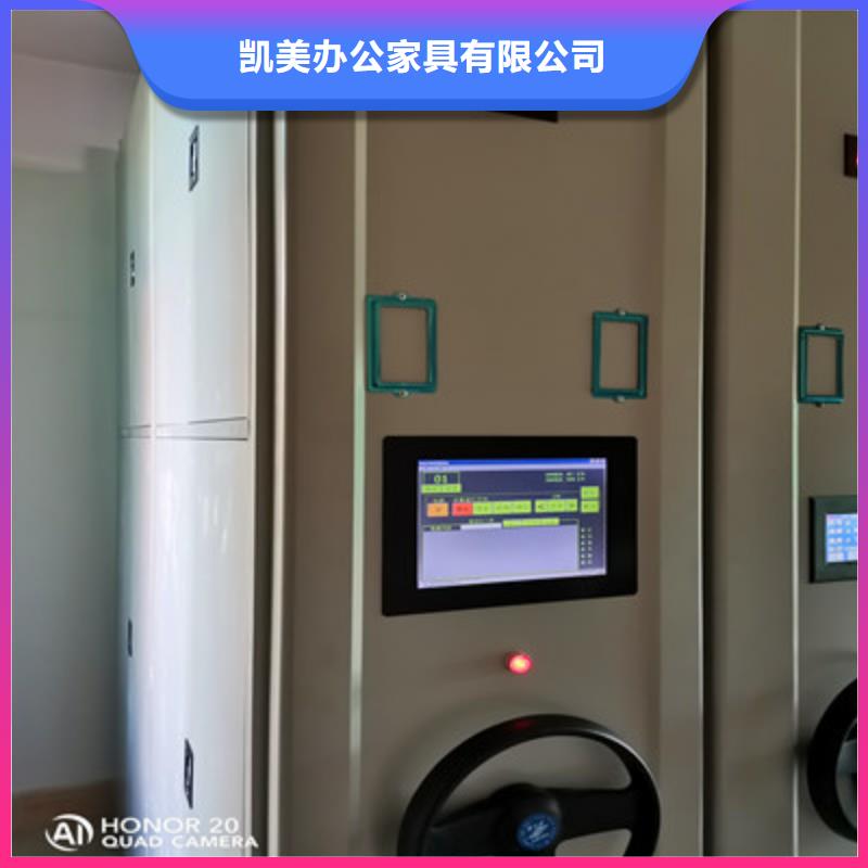 樟木密集架专卖生产商