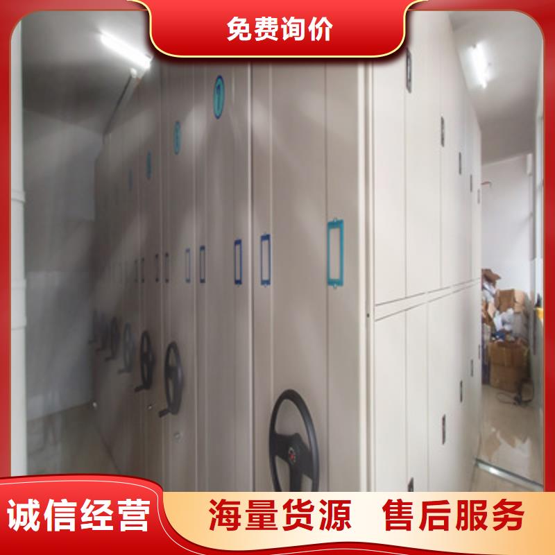 樟木密集架专卖生产商
