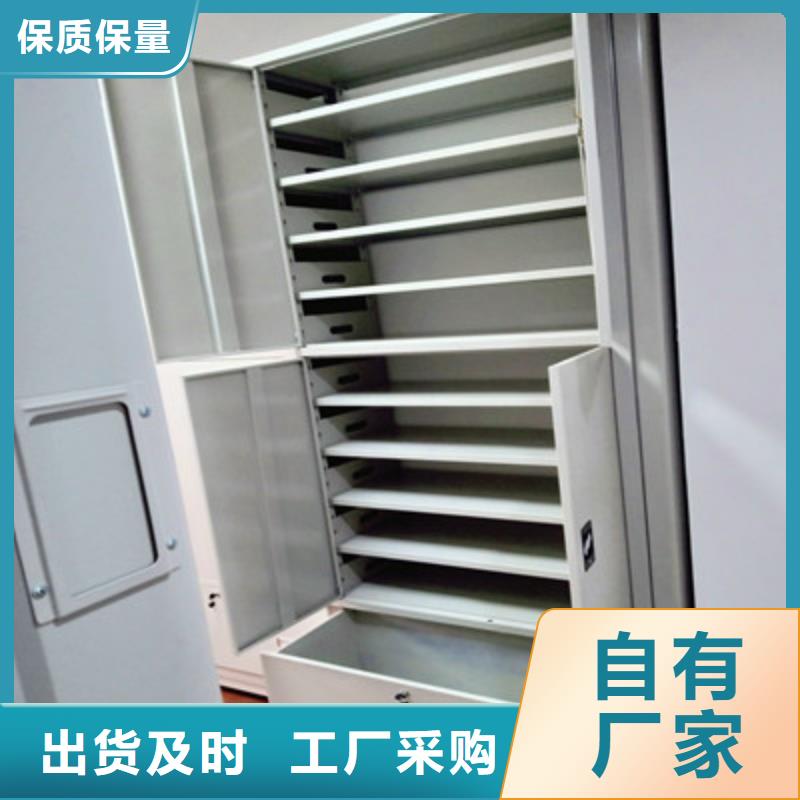 档案柜密集架有售地区现货供应