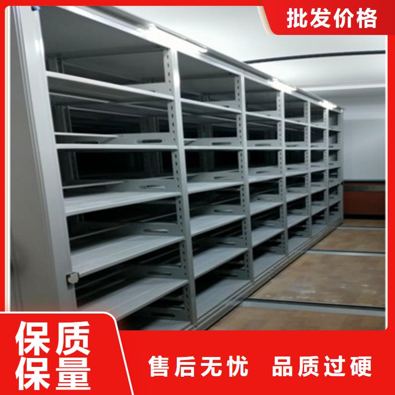 手动移动档案柜总代理经营