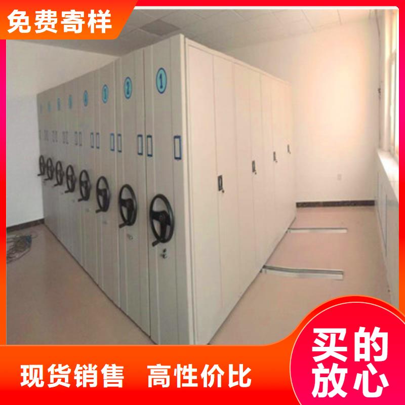 标本密集柜专卖轻型货架