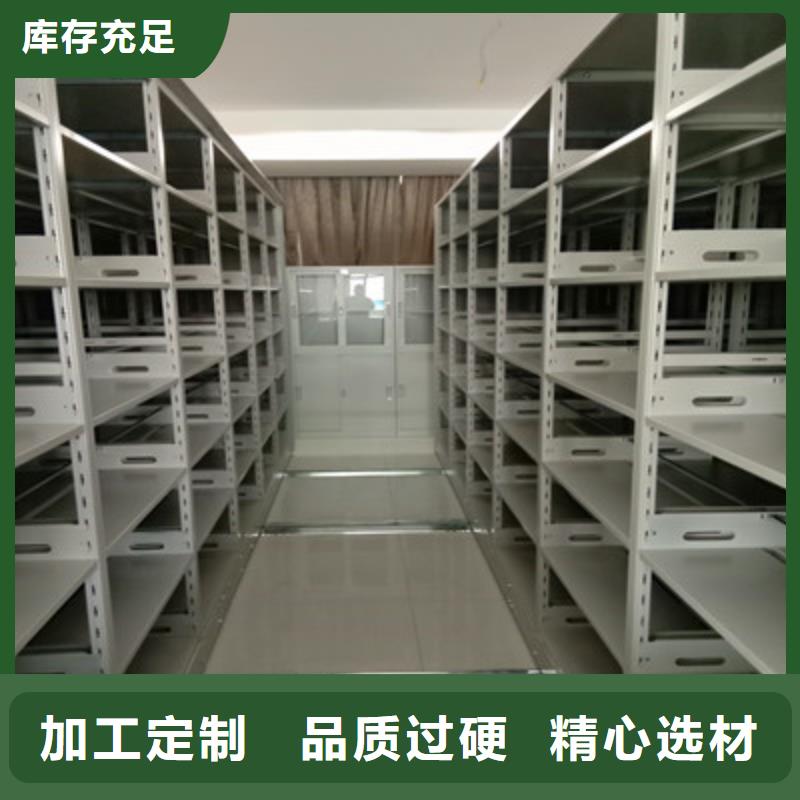 回转档案柜专卖投影机