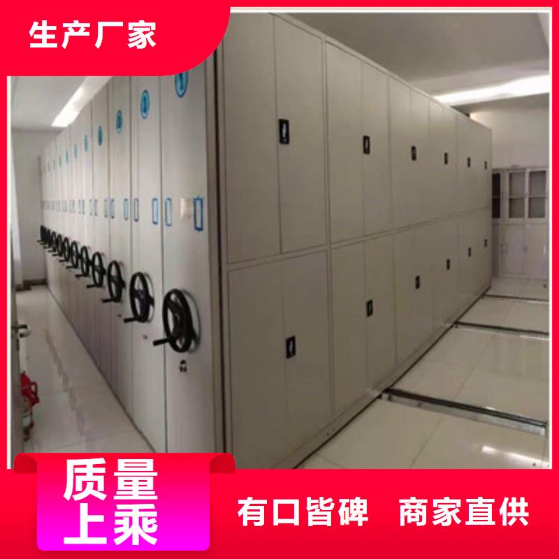 档案室智能密集柜升级智能密集架