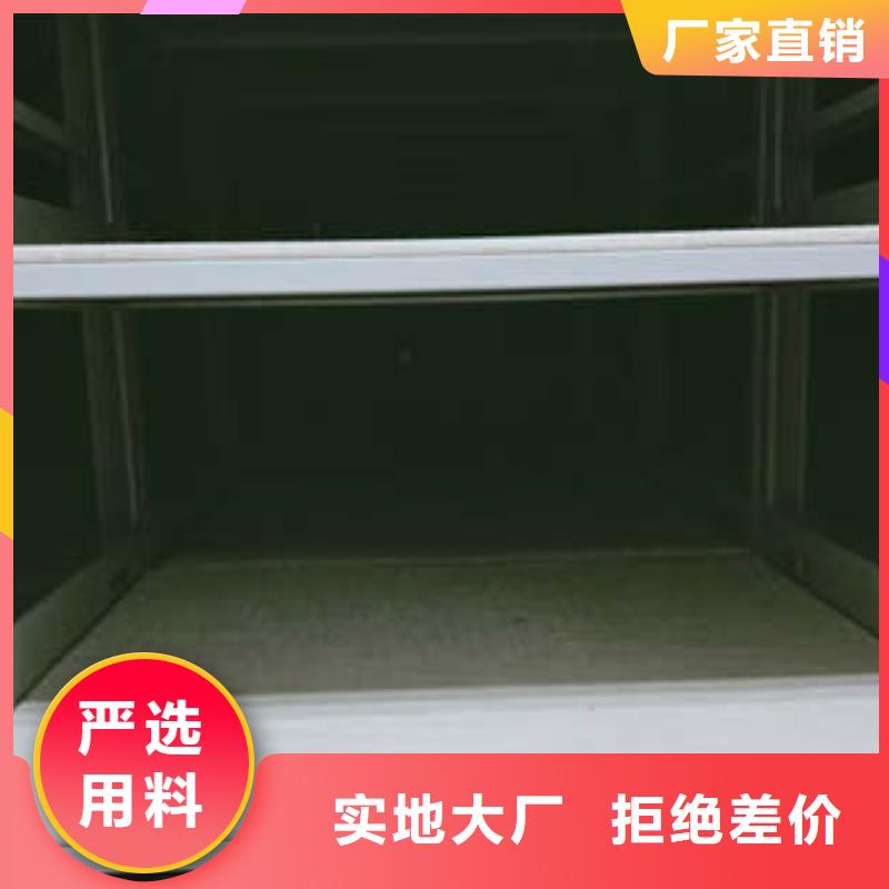 电表密集架表库价格透明
