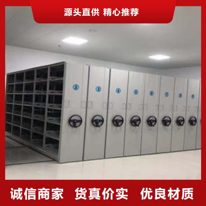 地区腊块密集柜产品使用的注意事项